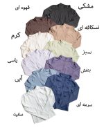 سوییشرت فینگردار 140082 - Image 3