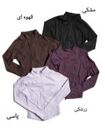 سوییشرت جیبدار 140081 - Image 3