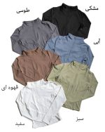 سوییشرت فینگر دار 140085 - Image 2